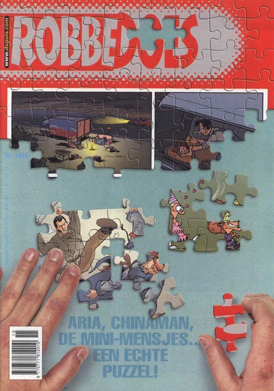 Cover of Volume #3444