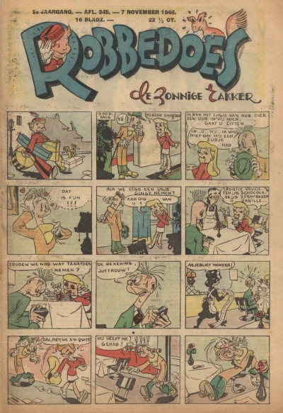 Cover of Volume #345