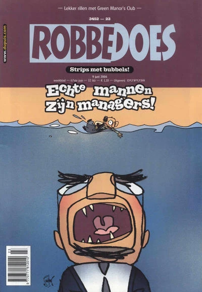 Cover of Volume #3452