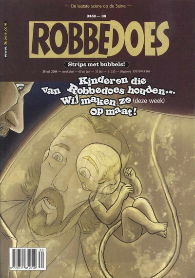 Cover of Volume #3459