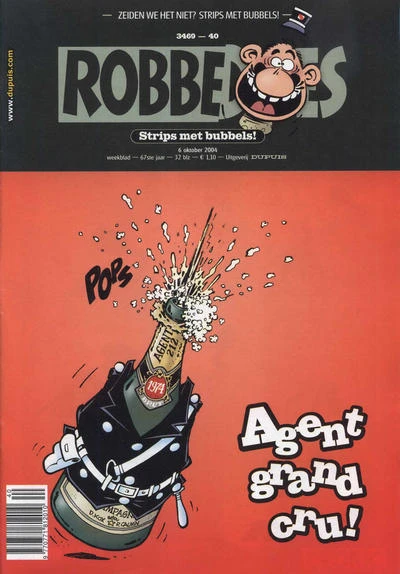 Cover of Volume #3469