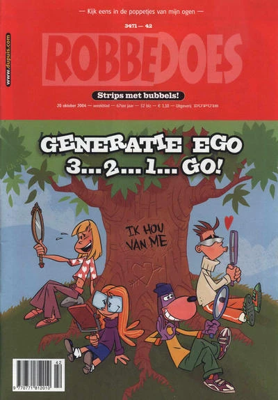 Cover of Volume #3471