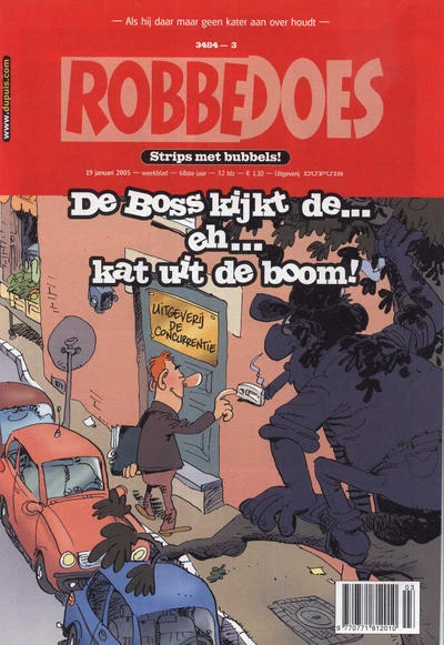 Cover of Volume #3484