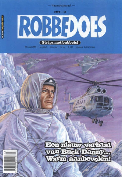 Cover of Volume #3494