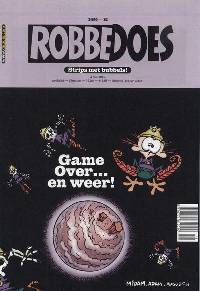 Cover of Volume #3499