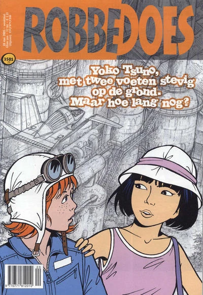 Cover of Volume #3501