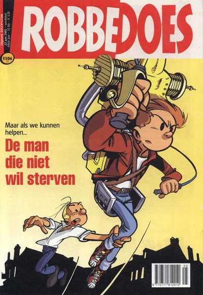 Cover of Volume #3506