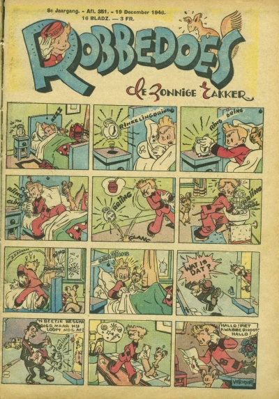 Cover of Volume #351