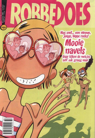 Cover of Volume #3513