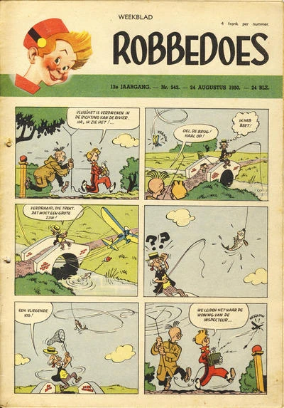 Cover of Volume #543