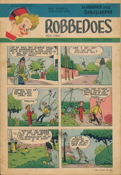 Cover of Volume #597