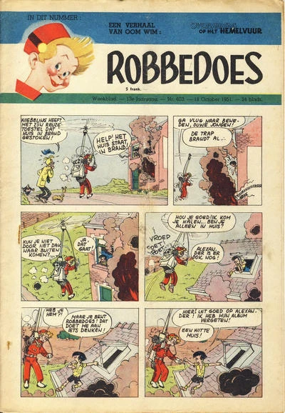 Cover of Volume #603