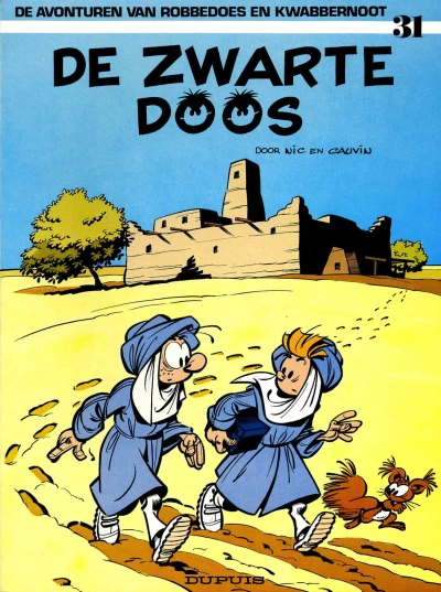 Cover of De zwarte doos