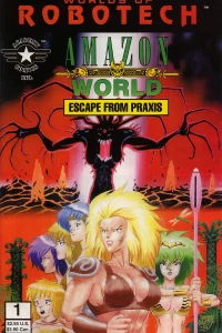 Amazon World - Escape from Praxis