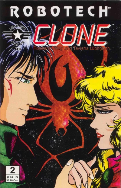 Cover of The Dialect of Duality Part 3