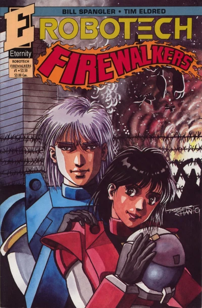 Cover of Firewalkers