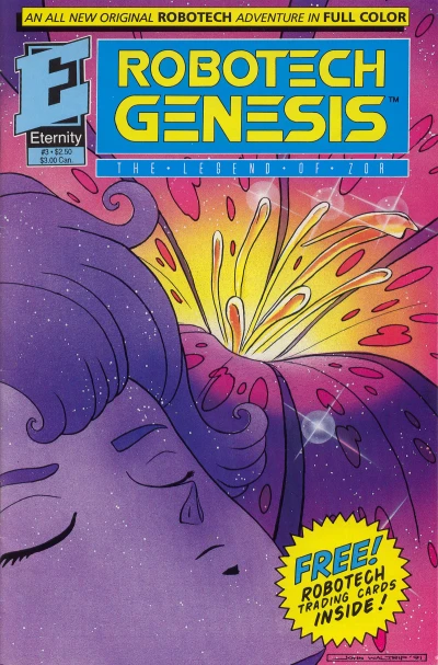 Cover of The Immuring