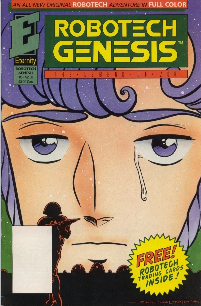 Cover of The Harvesting