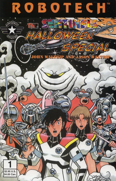 Cover of Halloween Special