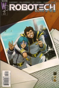 Love & War: Part Three; Little White Dragon: Part Three