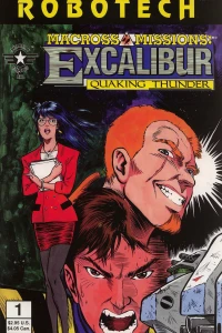 Robotech - Excalibur II