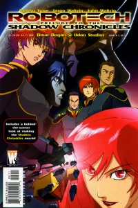 Children of the Shadows