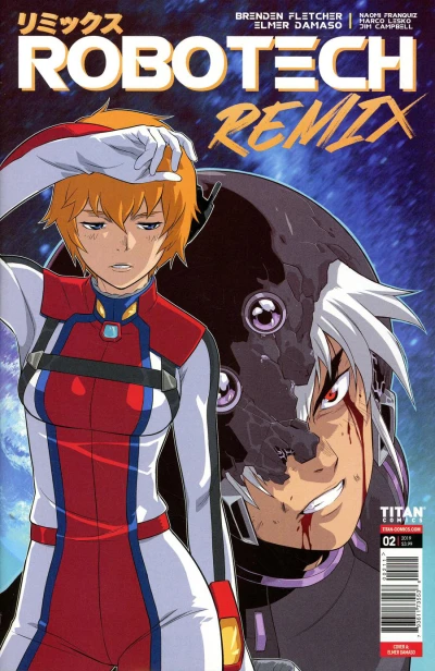 Cover of [Untitled]; What To Do If You Find A Rift!