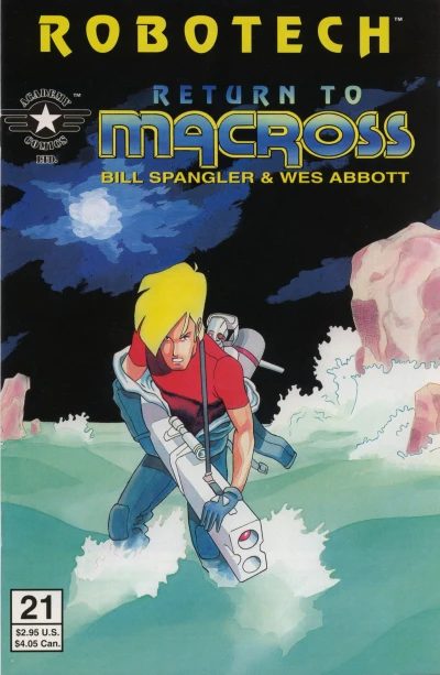 Cover of The Omega Protocol