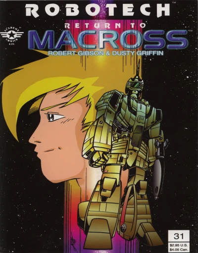 Cover of Coming Attractions