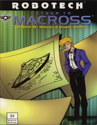 Cover of Storm Surge