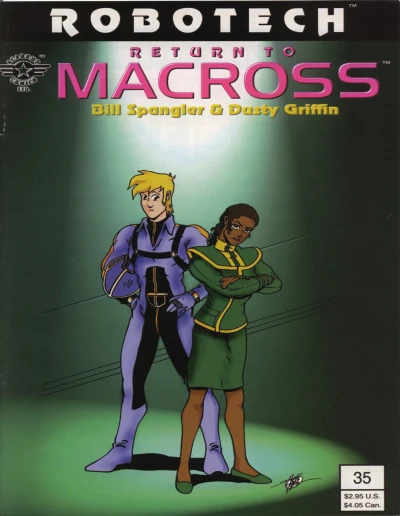 Cover of Achille's Heel