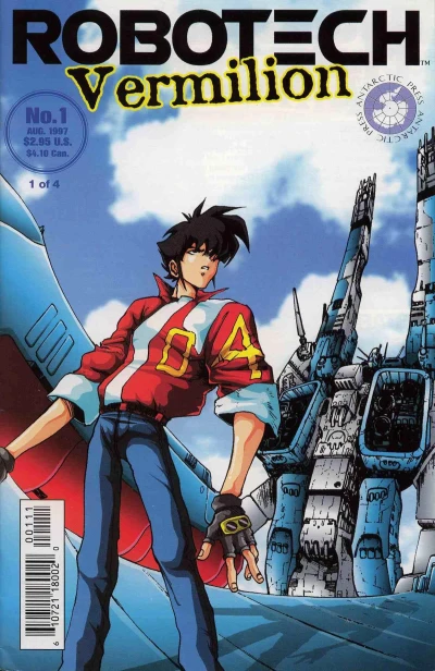 Cover of Issue #1