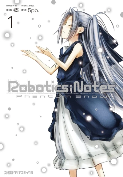 Cover of Volume 1