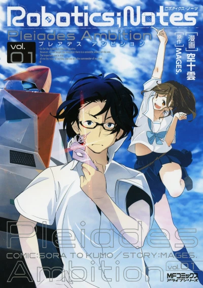 Cover of Vol. 01