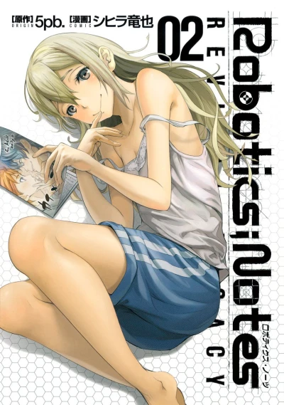 Cover of Volume 2