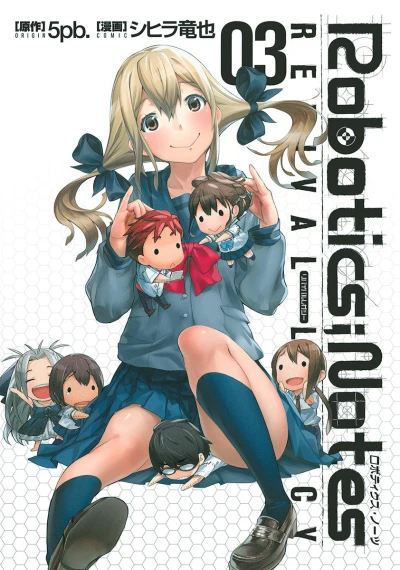Cover of Volume 3
