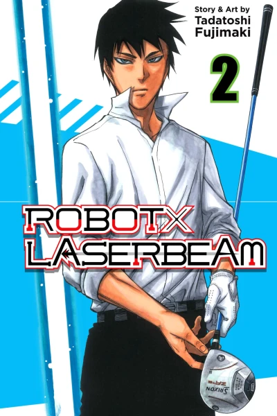 Cover of The Secret of the Laser Beam
