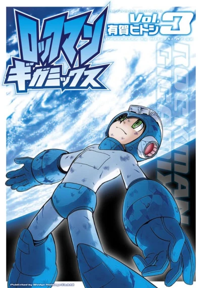 Cover of Vol. 3