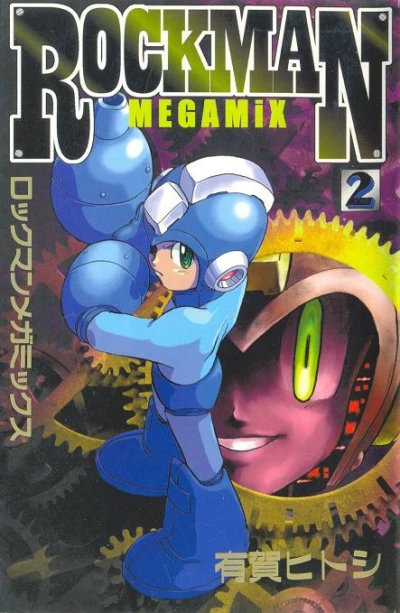 Cover of Vol. 2