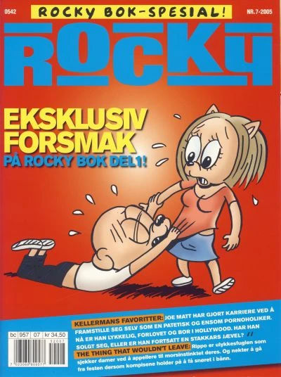Cover of Issue #200507