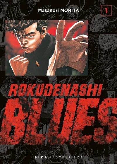 Cover of Vol. 1