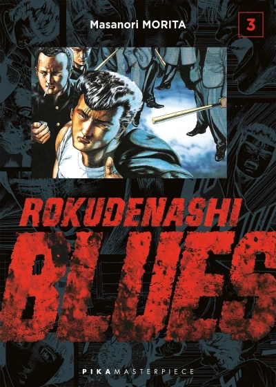 Cover of Vol. 3