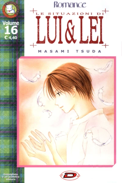 Cover of Le situazioni di Lui & Lei 16