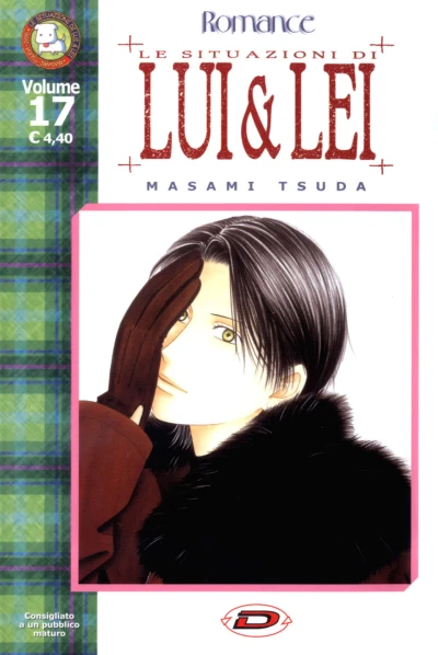 Cover of Le situazioni di Lui & Lei 17