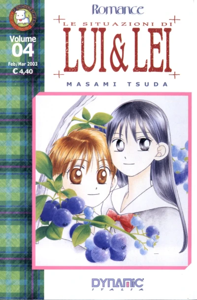 Cover of Le situazioni di Lui & Lei 4