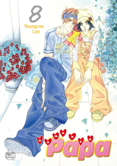 Cover of Volume 8