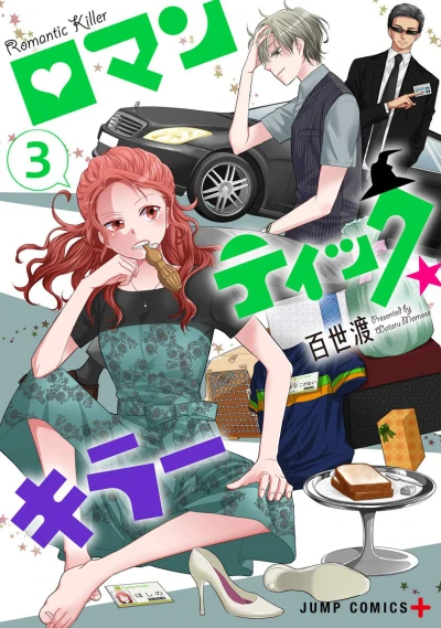 Cover of Volume 3