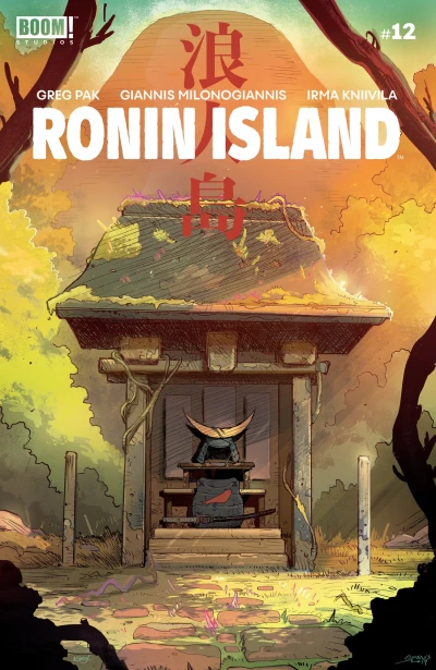 Cover of Issue #12