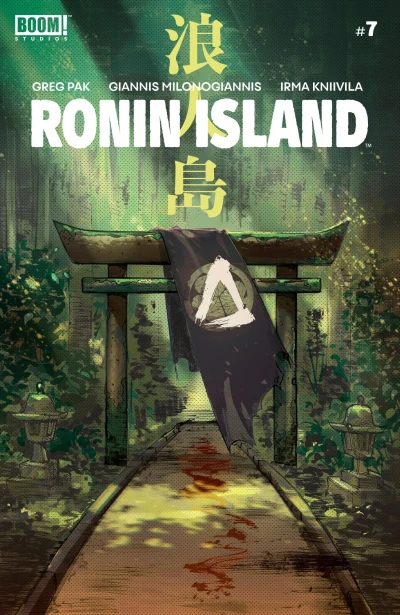 Cover of Issue #7