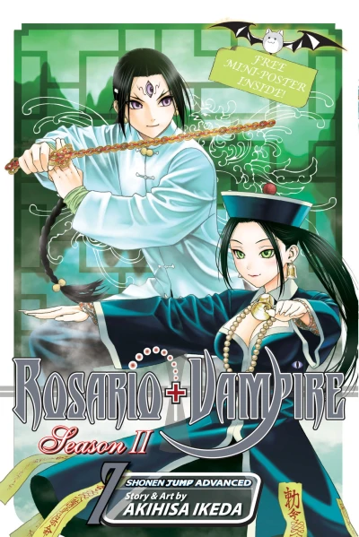 Cover of Vol. 7